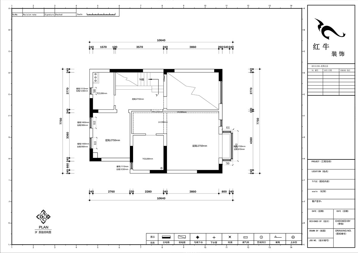 郭志成｜银城蓝溪郡19-102-300㎡-现代简约风格｜联排别墅｜5室2厅1厨4卫｜毛坯装修｜定制家｜全包31